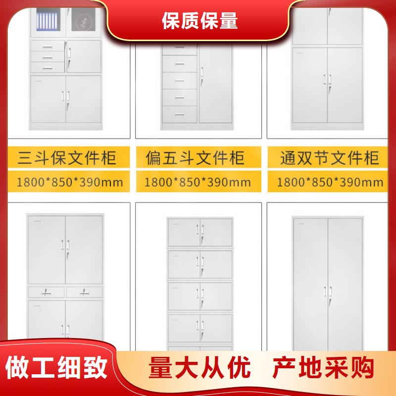 密集柜移动档案密集架 质量优选