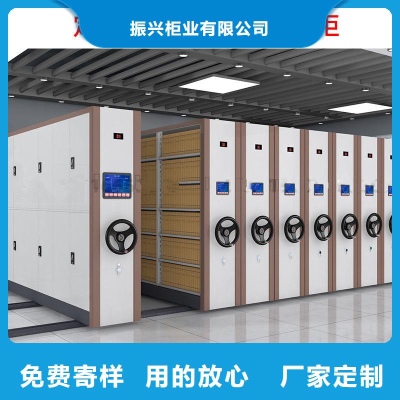密集柜移动档案密集架 质量优选
