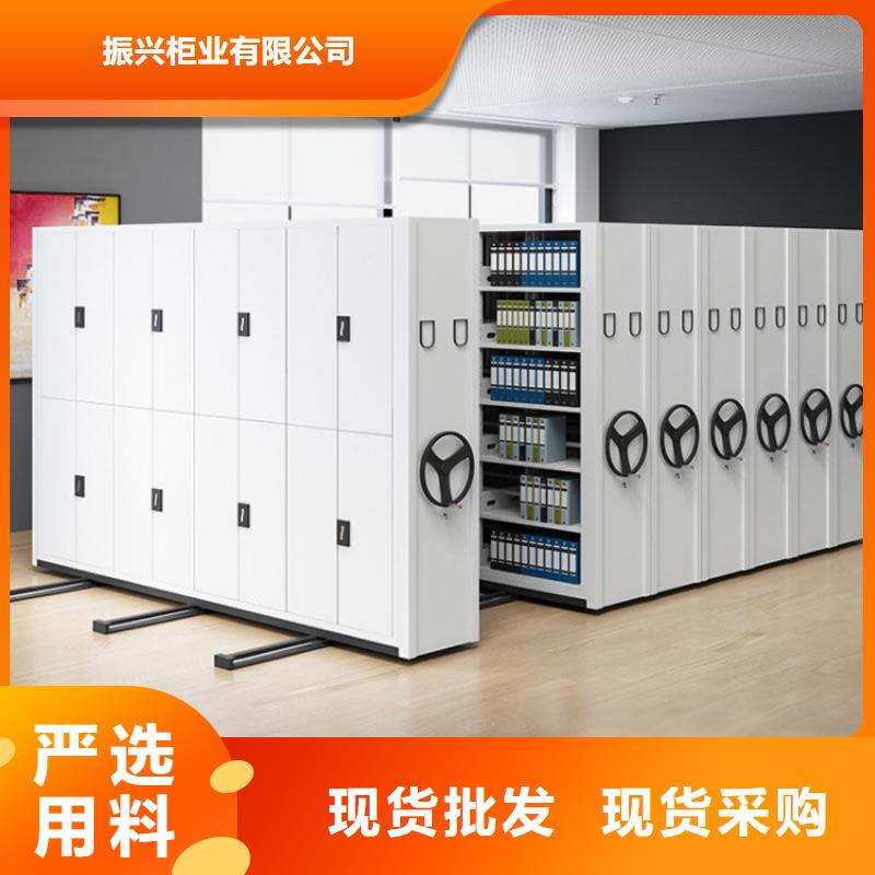 密集柜移动文件柜支持拿样