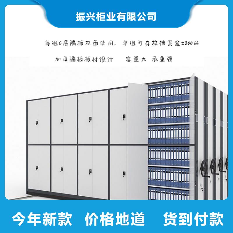 密集柜移动文件柜支持拿样