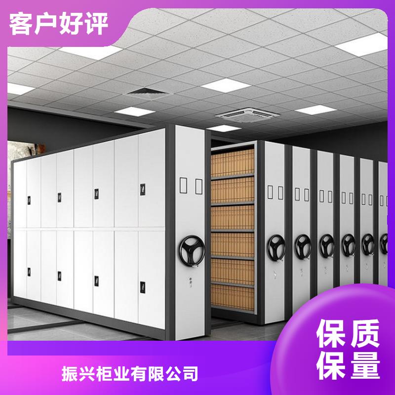 密集柜移动档案密集架 质量优选