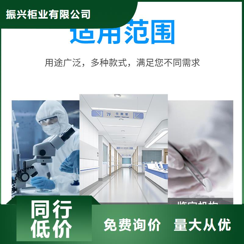 切片柜智能密集柜品质做服务