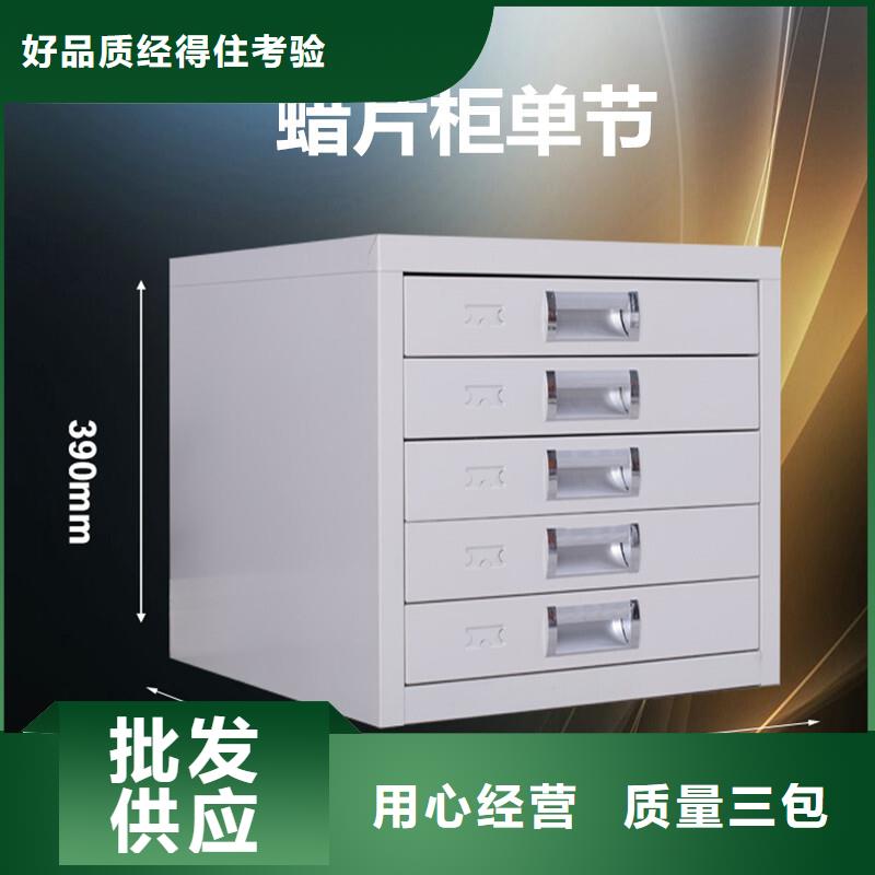 切片柜智能密集柜从源头保证品质