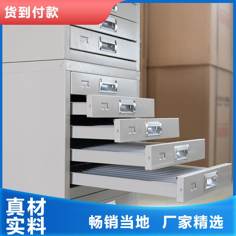 切片柜智能密集柜从源头保证品质