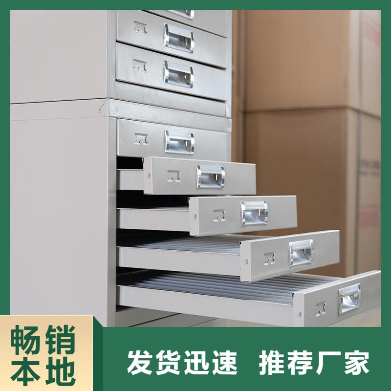 切片柜智能密集柜品质做服务