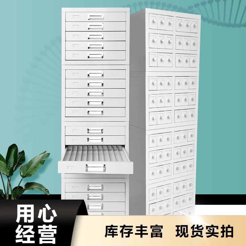 切片柜 移动档案密集架厂家直销供货稳定