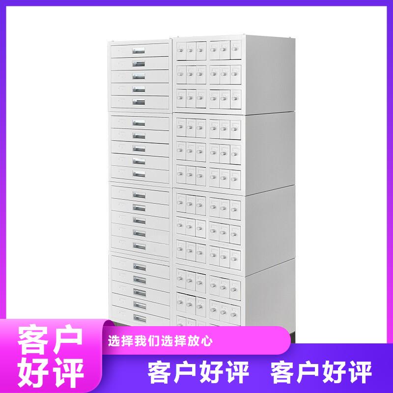切片柜 移动档案密集架厂家直销供货稳定
