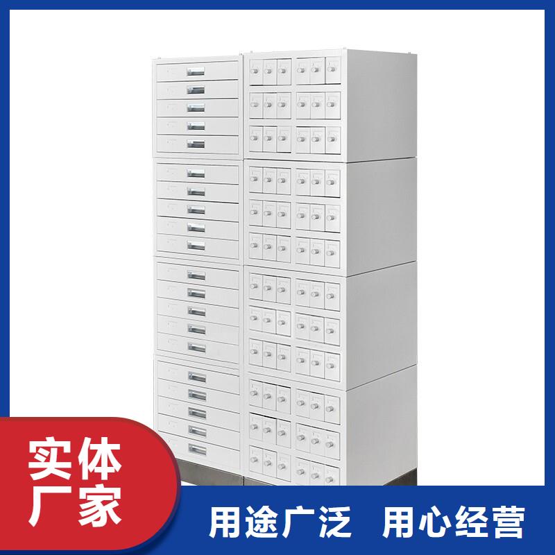 切片柜智能密集柜品质做服务