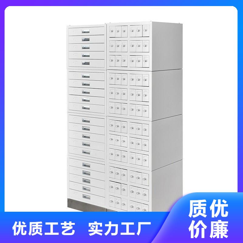 切片柜 移动档案密集架厂家直销供货稳定