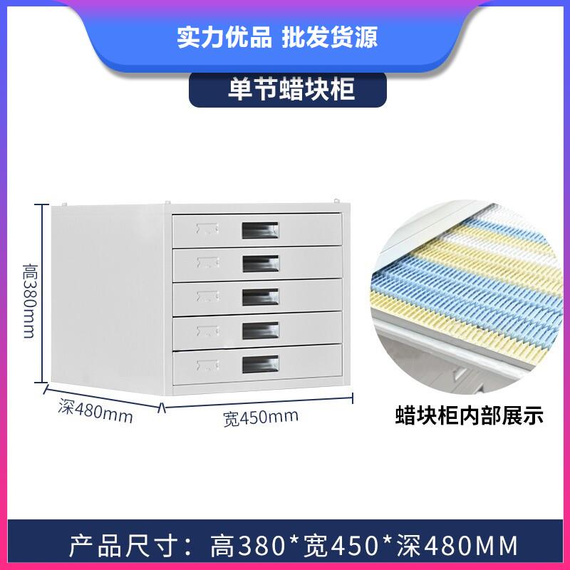 切片柜 移动档案密集架厂家直销供货稳定