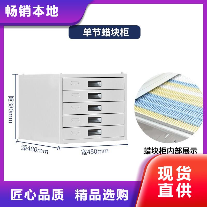 切片柜智能密集柜品质做服务