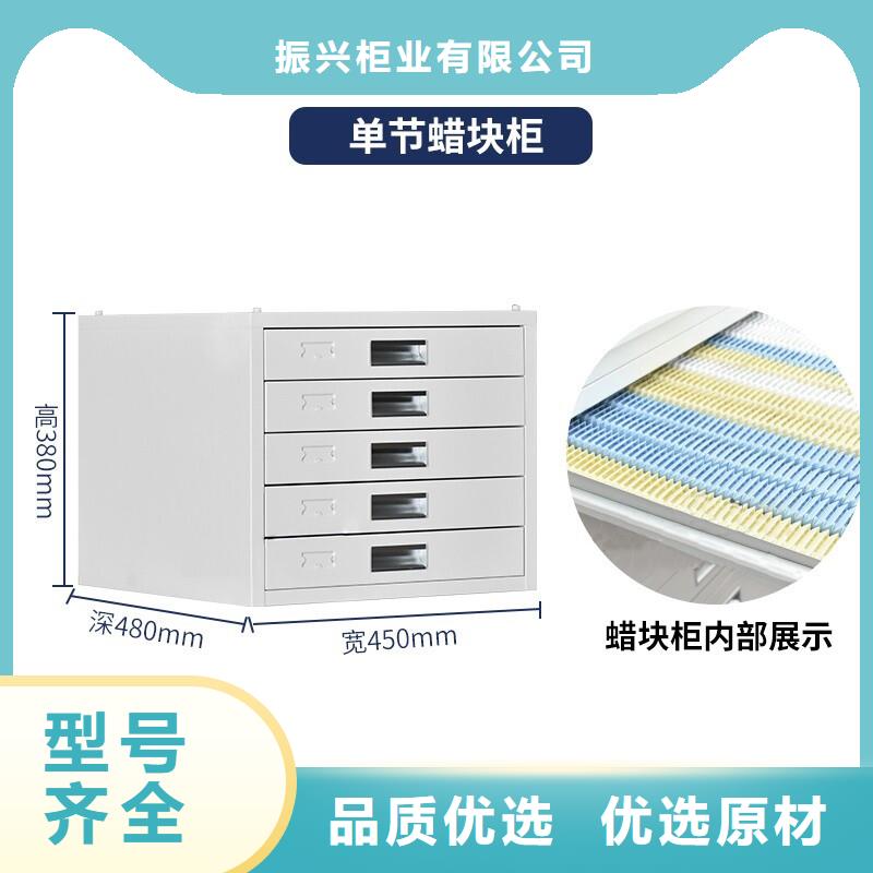 切片柜 移动档案密集架厂家直销供货稳定