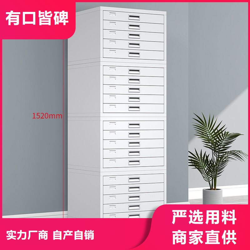 切片柜智能密集柜从源头保证品质