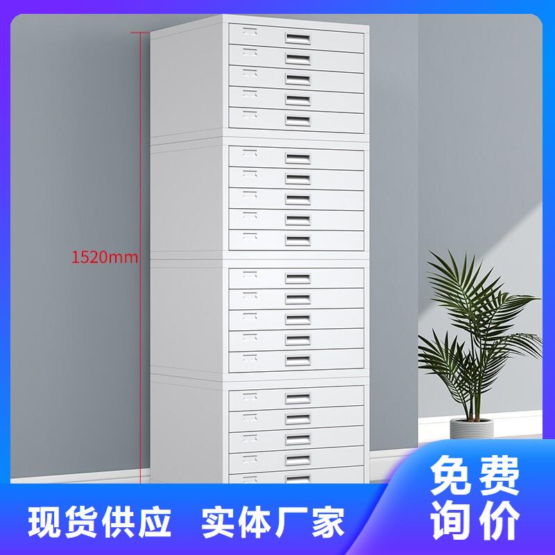 切片柜 移动档案密集架厂家直销供货稳定