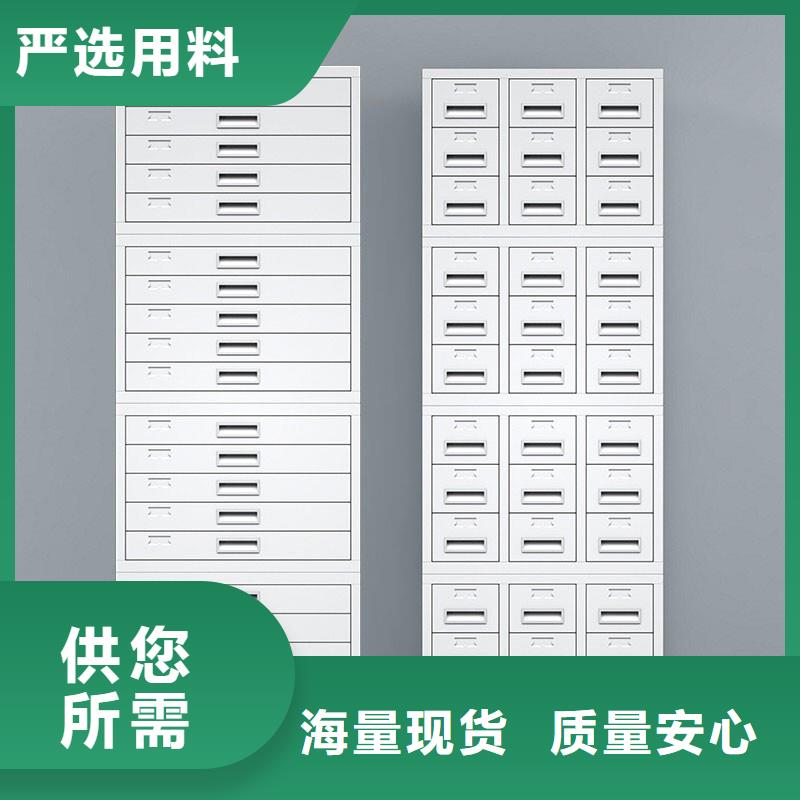 切片柜 移动档案密集架厂家直销供货稳定