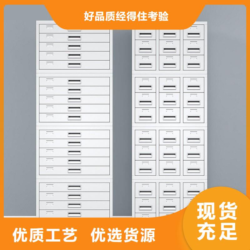 切片柜智能密集柜从源头保证品质