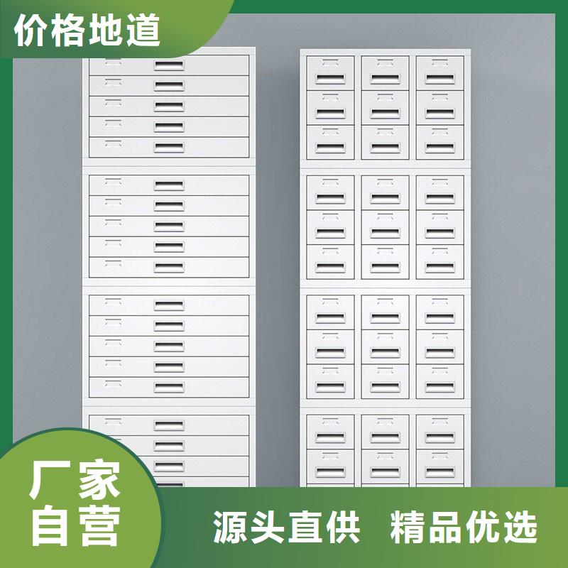 切片柜 移动档案密集架厂家直销供货稳定