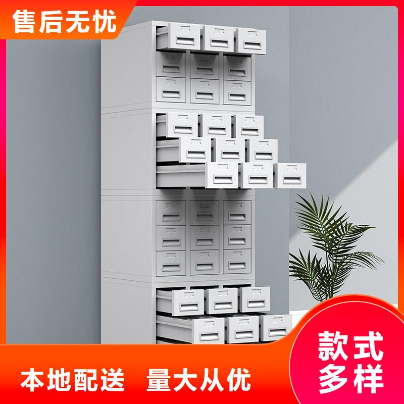 切片柜智能密集柜从源头保证品质