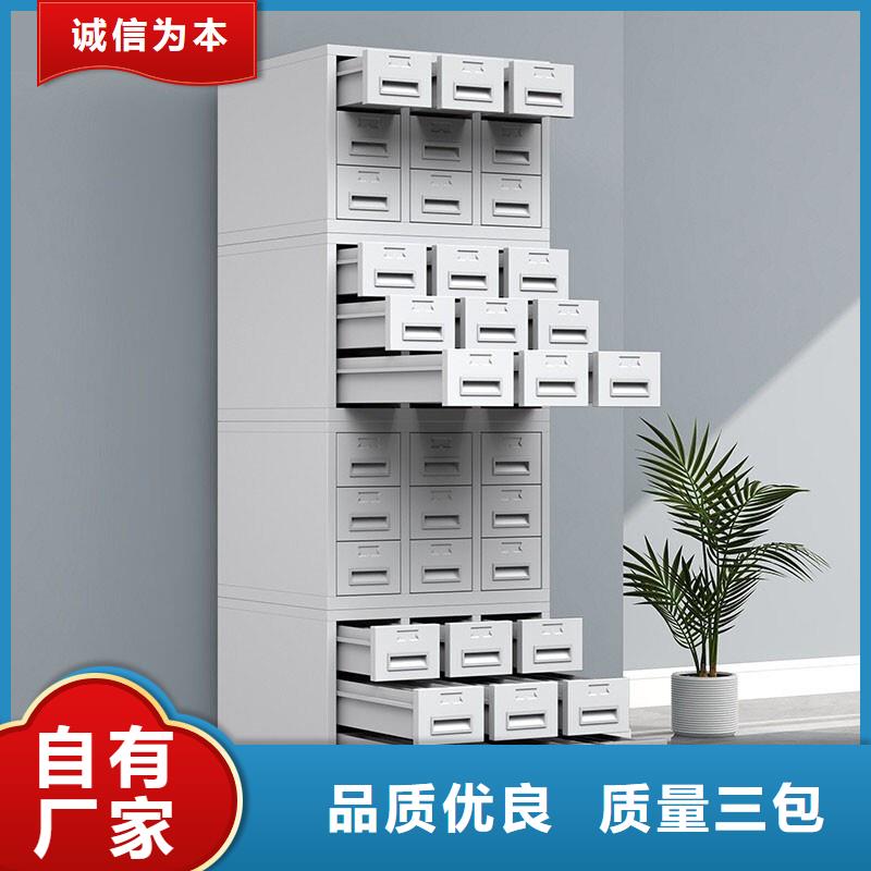 切片柜 移动档案密集架厂家直销供货稳定