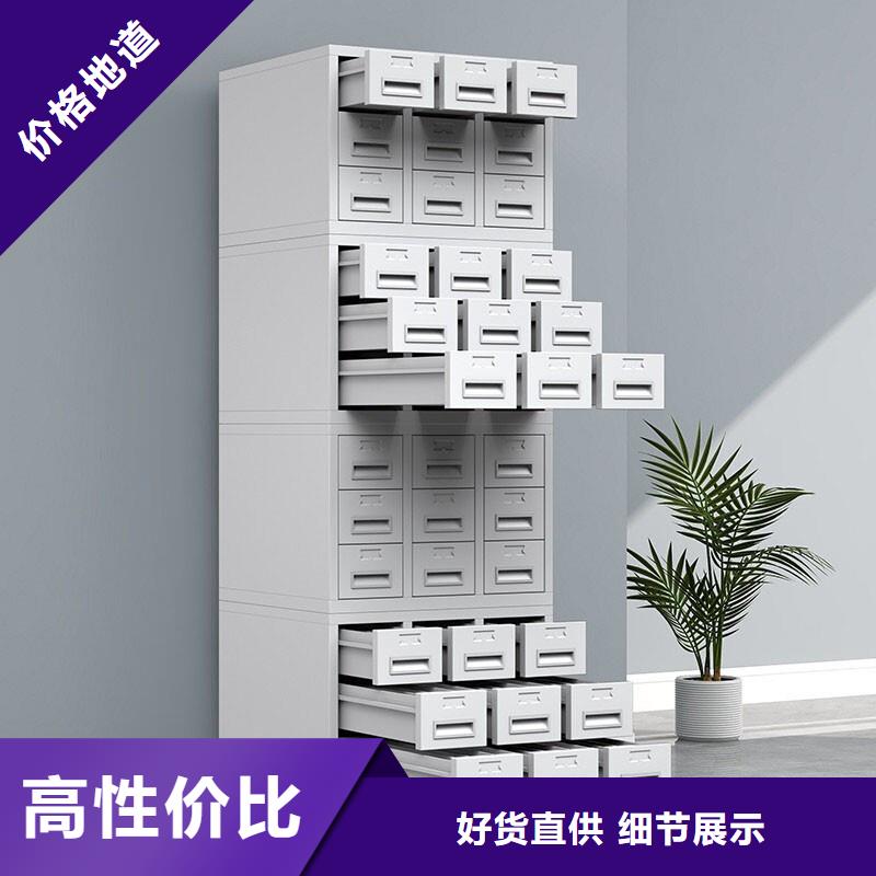 切片柜 移动档案密集架厂家直销供货稳定