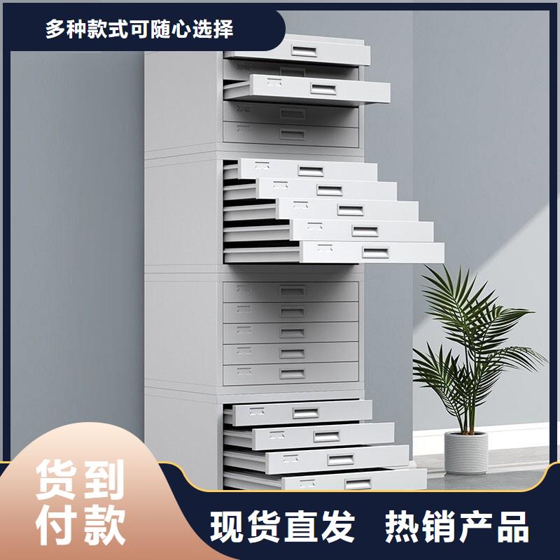切片柜 移动档案密集架厂家直销供货稳定