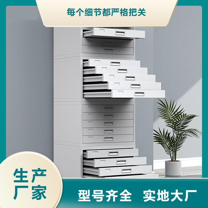 切片柜智能密集柜从源头保证品质