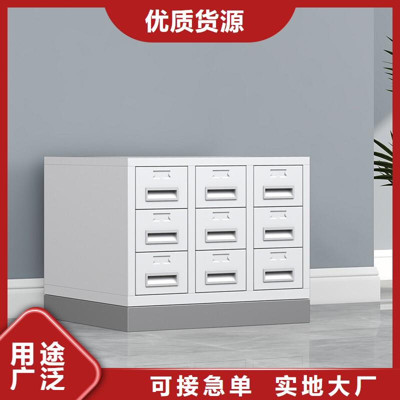 切片柜 移动档案密集架厂家直销供货稳定
