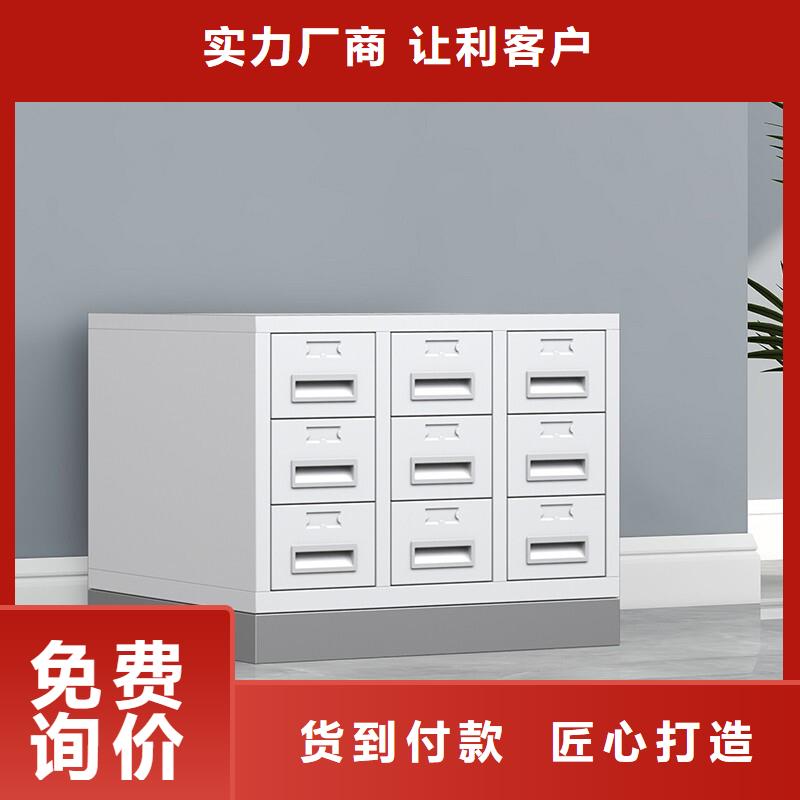 切片柜 移动档案密集架厂家直销供货稳定