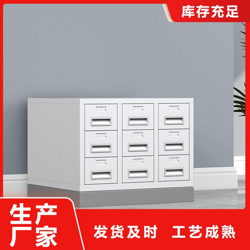 切片柜 移动档案密集架厂家直销供货稳定