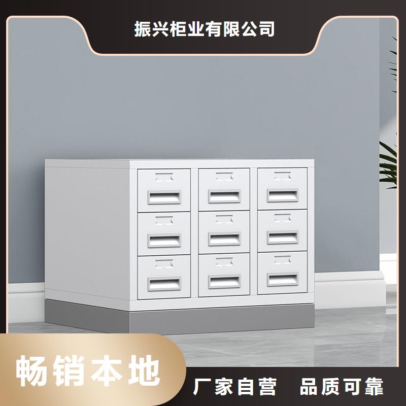 切片柜 移动档案密集架厂家直销供货稳定