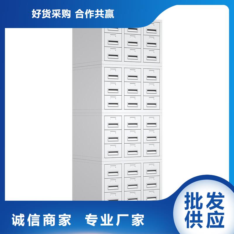 切片柜智能密集柜从源头保证品质