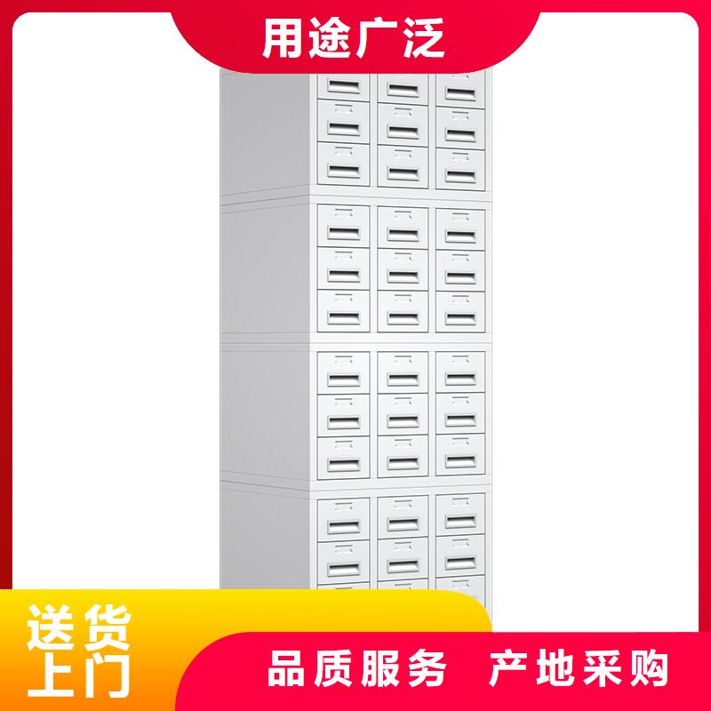 切片柜 移动档案密集架厂家直销供货稳定