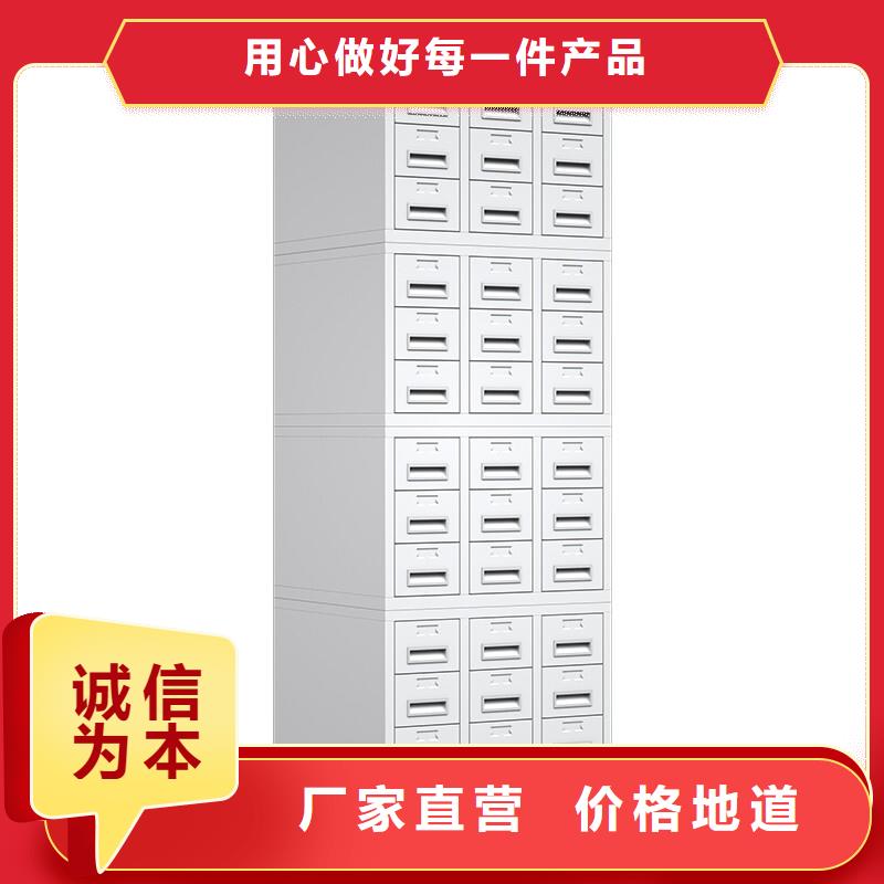 切片柜 移动档案密集架厂家直销供货稳定