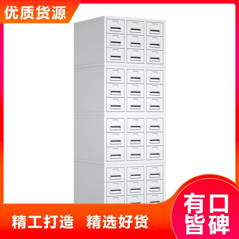 切片柜智能密集柜从源头保证品质