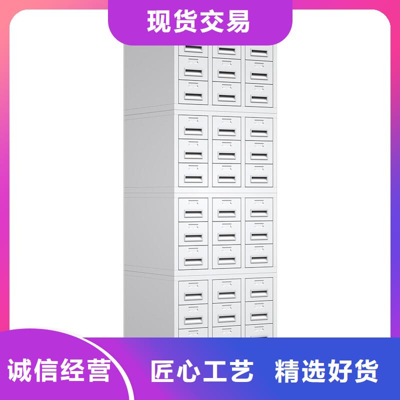 切片柜智能密集柜从源头保证品质