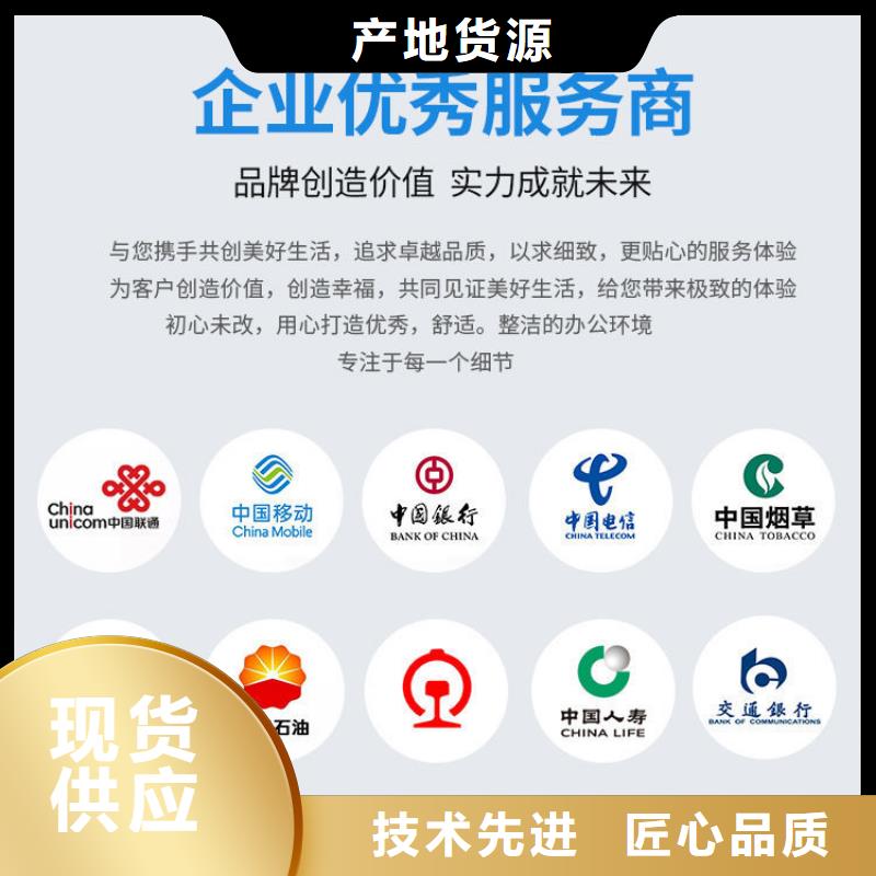 密集架资料密集柜诚信为本