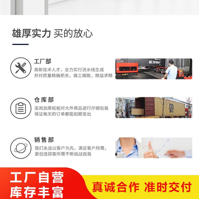 密集架资料密集柜诚信为本