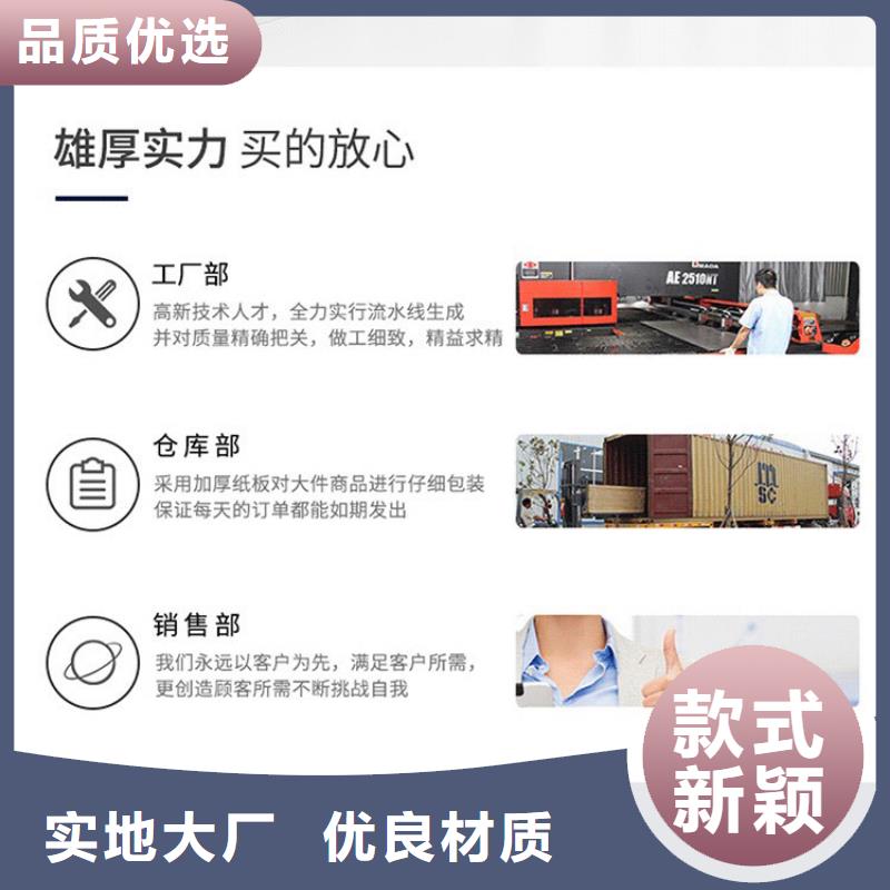 密集架资料密集柜诚信为本