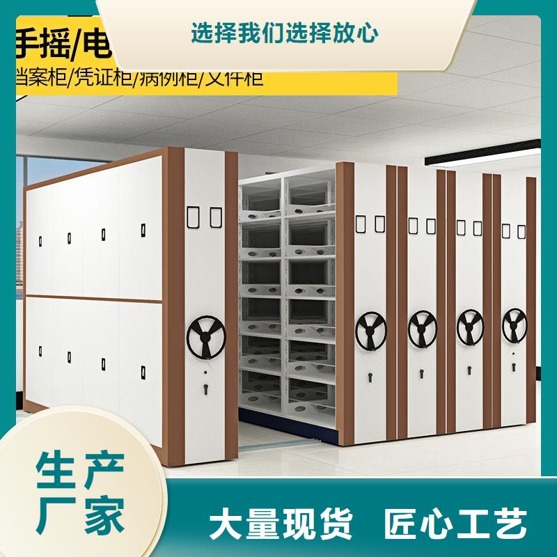 密集架密集柜品质优良