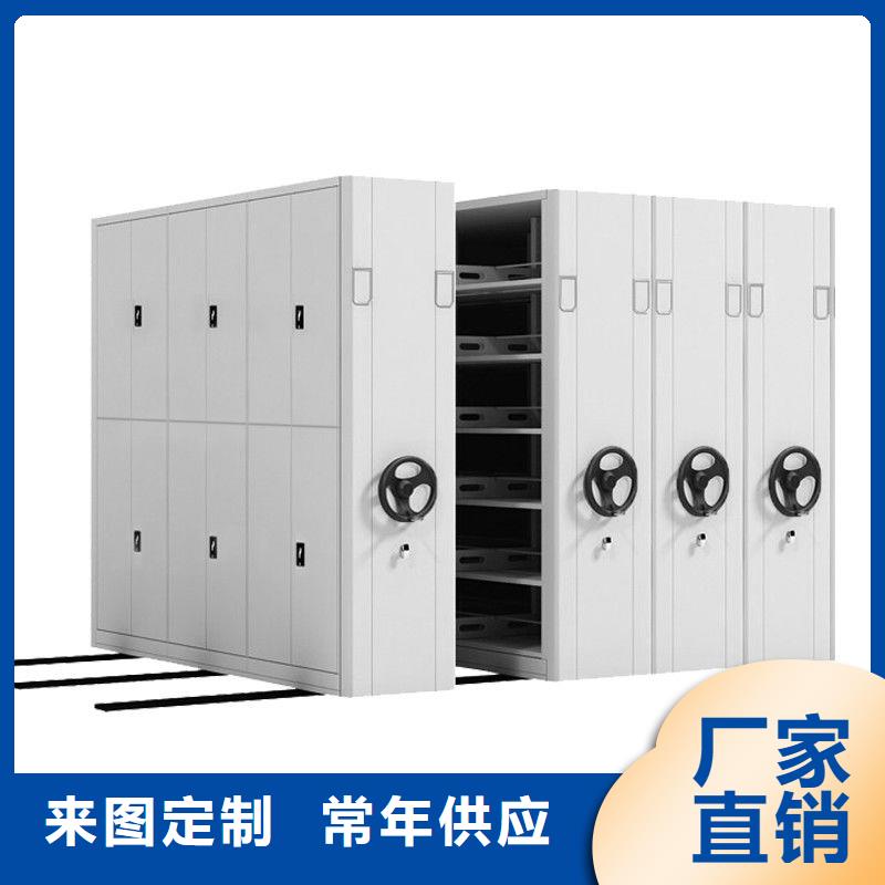 密集架密集柜品质优良