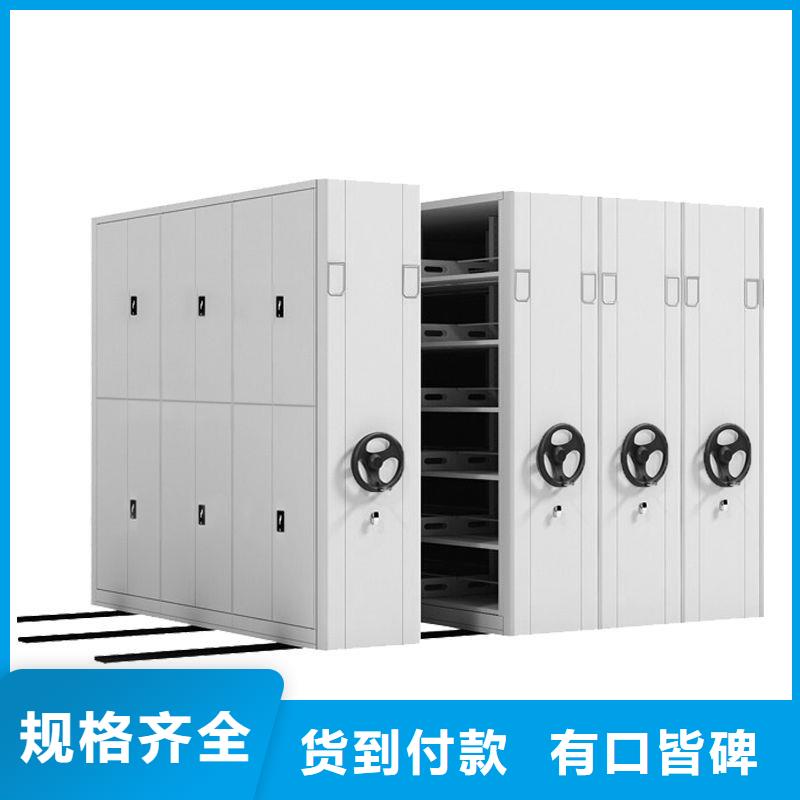 密集架密集柜品质优良