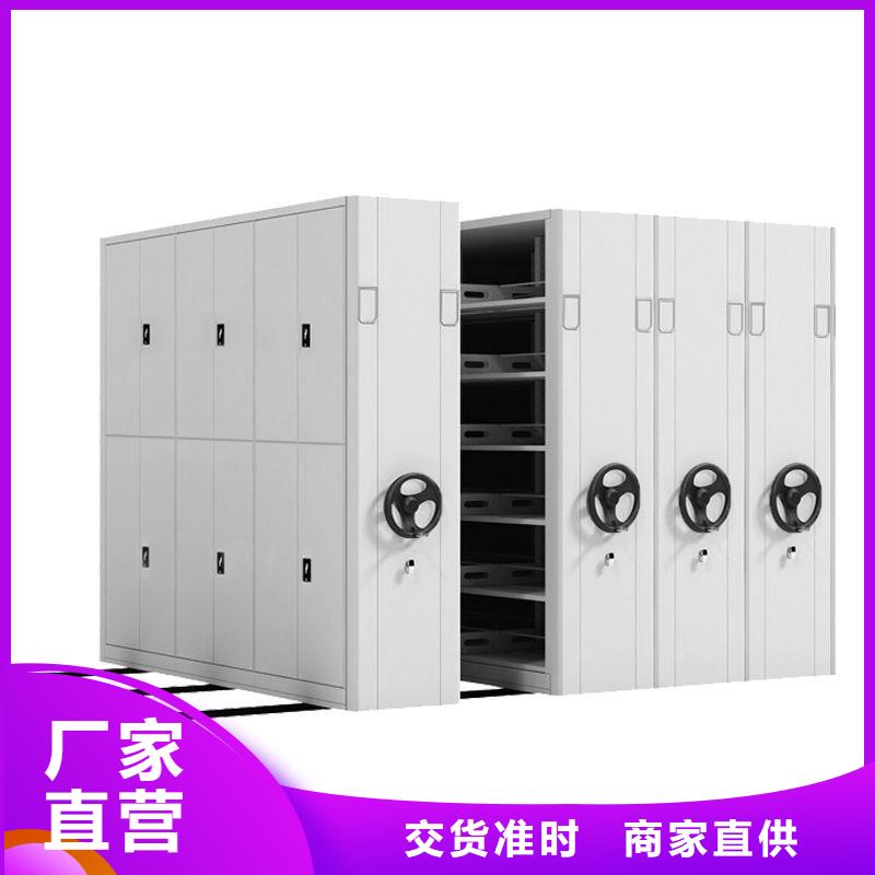密集架密集柜品质优良