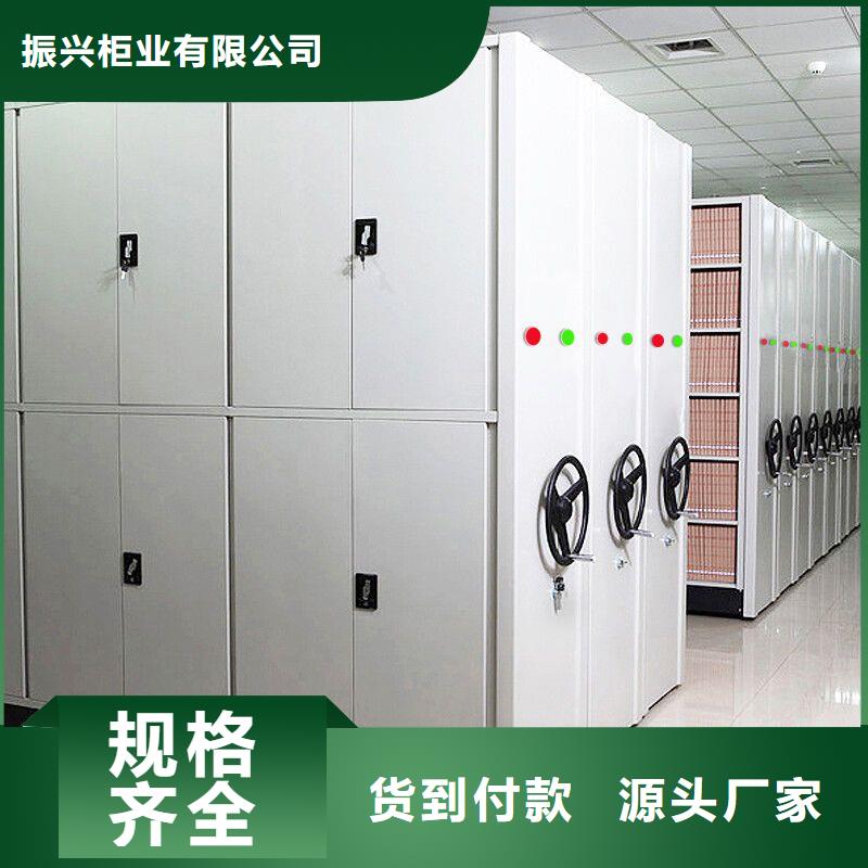 密集架密集柜品质优良