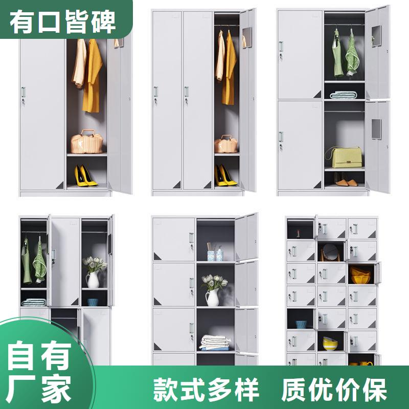 更衣柜档案柜厂家有口皆碑