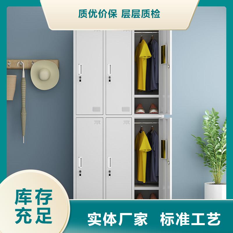 更衣柜档案柜厂家有口皆碑