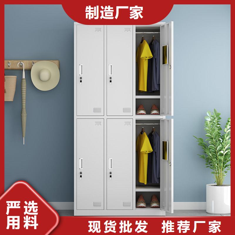 更衣柜档案柜厂家有口皆碑