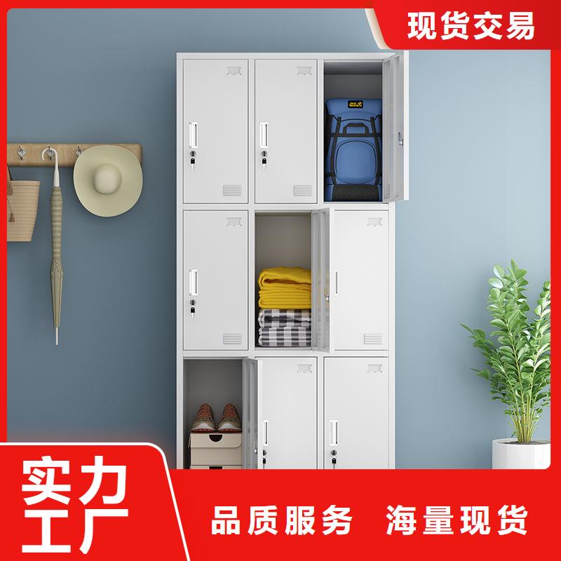 更衣柜档案柜厂家有口皆碑
