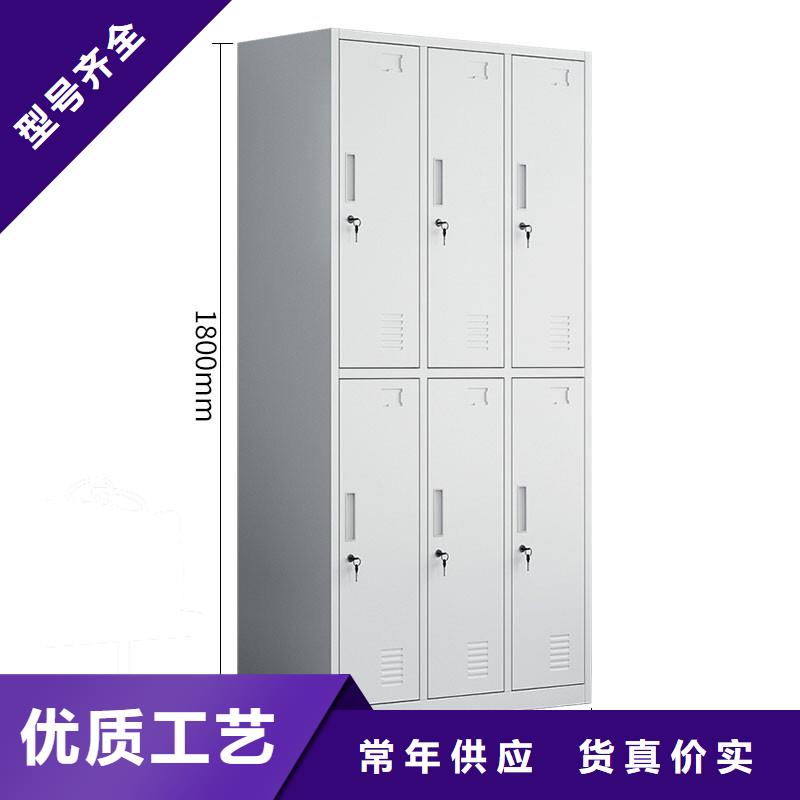 更衣柜档案柜厂家有口皆碑