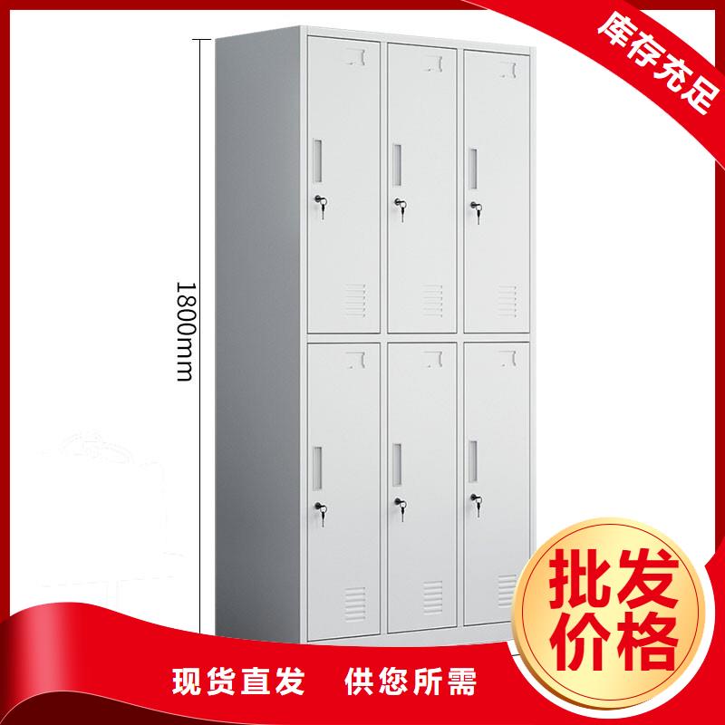 更衣柜档案柜厂家有口皆碑