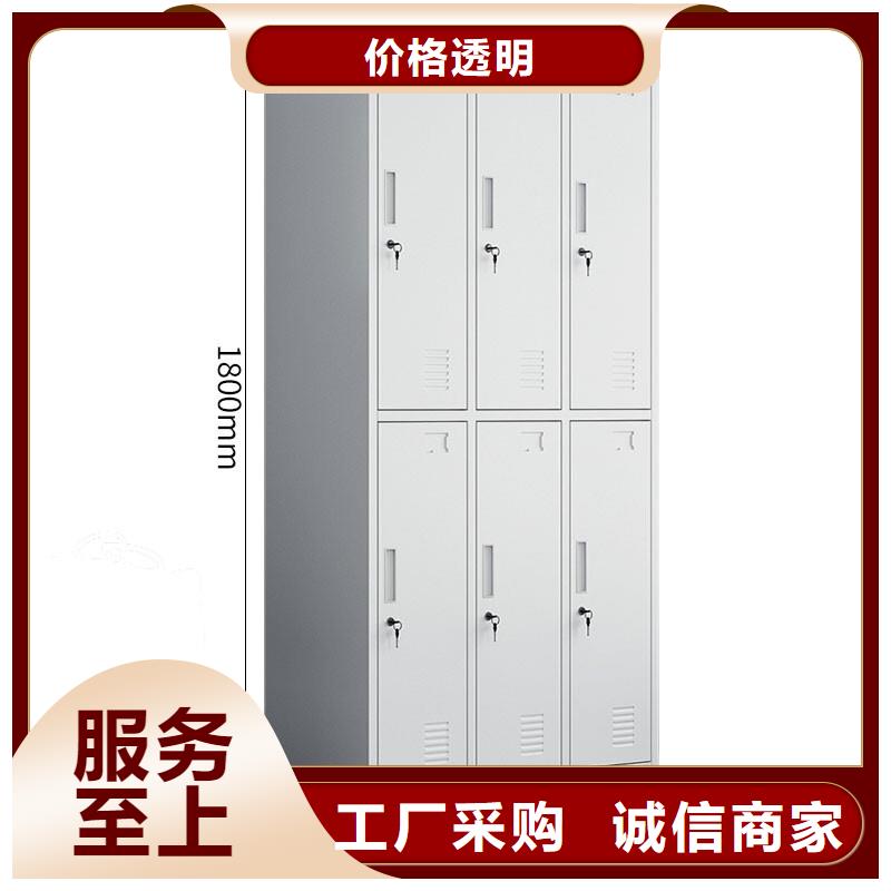 更衣柜_资料密集架一周内发货